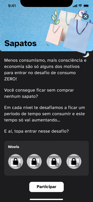 screen